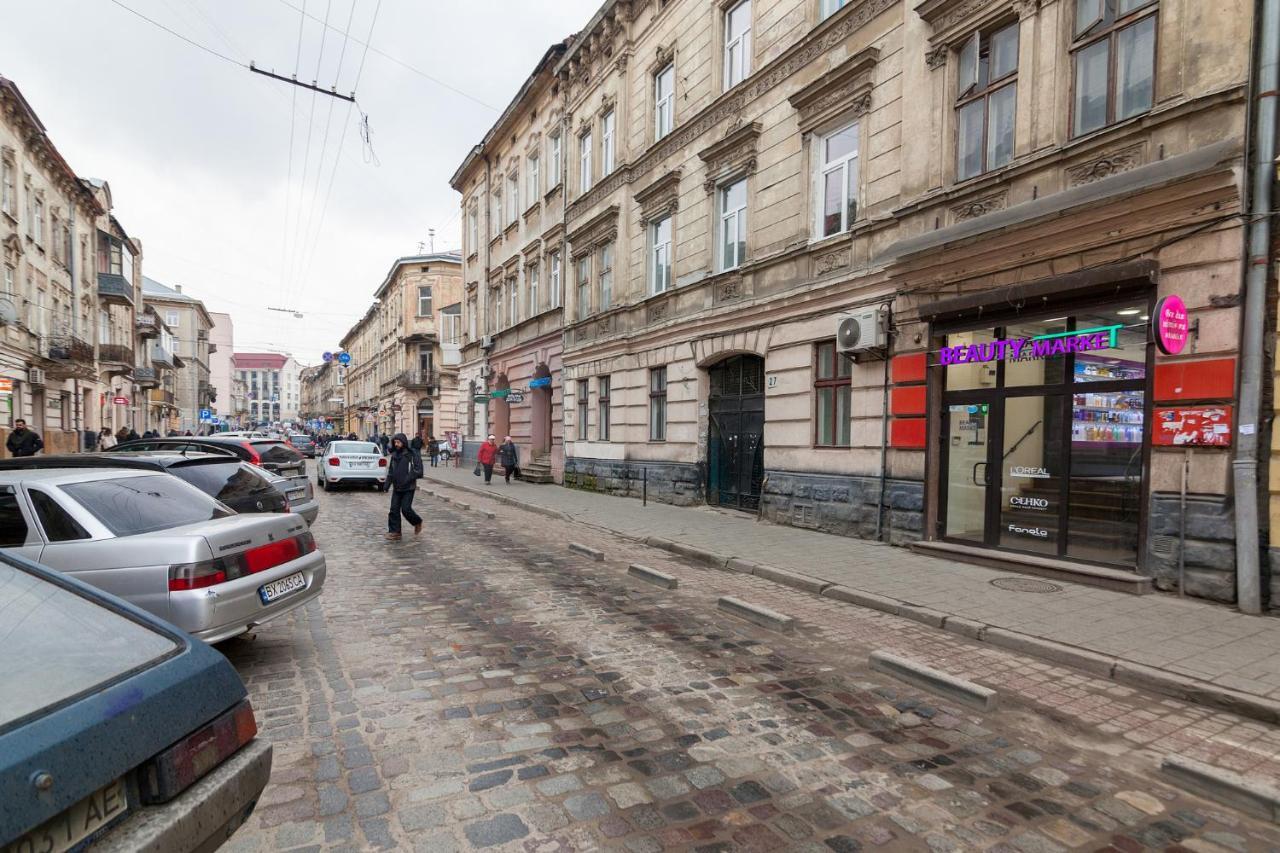 Leogrand Apartments Panteleimona Kulisha 27 Lviv Extérieur photo