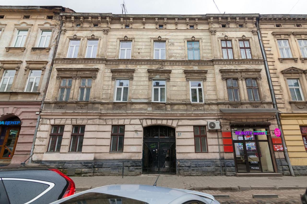 Leogrand Apartments Panteleimona Kulisha 27 Lviv Extérieur photo